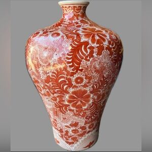 Frontgate Coral Ming Ceramic Vase